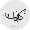 k.alemat