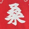k.kuwata.0226