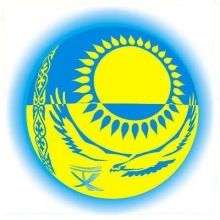 ka3axctah