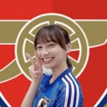 kage.gooner