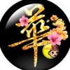kahana70192035