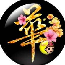 kahana70192035