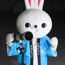 kahokuphoto