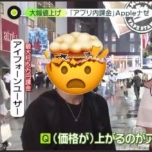 kakinkimochii