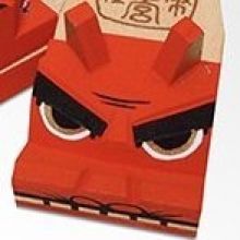 kamakuraguu