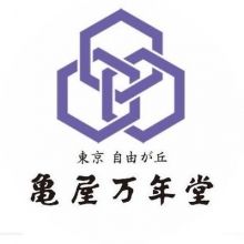 kameyamannendo