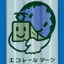 kamotu.daisuki