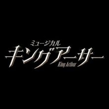 kamusicaljp