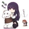 kana.ides