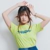 kanon.unemoto