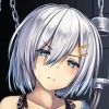kanon2490
