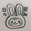 kansaipanda