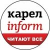 karelinform