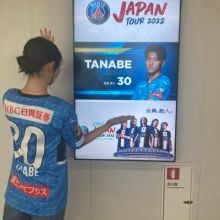 karinko.soccer