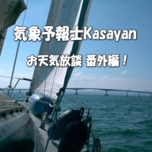 kasayan77