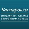 kasparovru