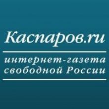 kasparovru