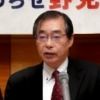 katsuhirokomura