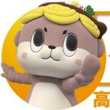 kawausoichiba