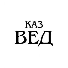 kazved
