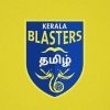 kbfctamil