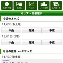 keibabaken1