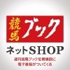 keibabookshop