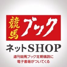 keibabookshop