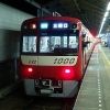 keikyunew1225f