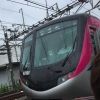 keio.info.bot