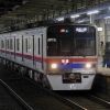 keisei.com.exp
