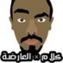 kel3arda