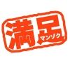 kenny.oppaisuki