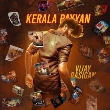 kerala.payyan