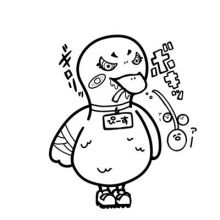 ketsugurui