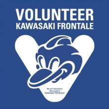 kfvolunteer