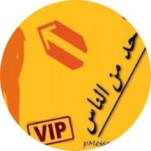 khalid30h