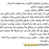 khtib.abdul