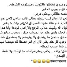 khtib.abdul
