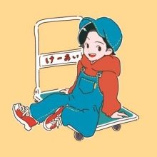 kikikikiki60
