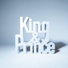 kingandprince.j