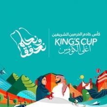 kingcupsa