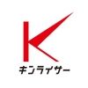 kinkilife1