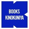 kino.youmetoku