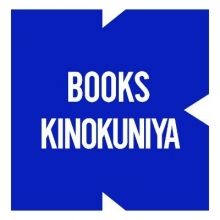 kino.youmetoku
