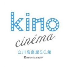 kinocinema2