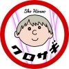 kinpri129shi
