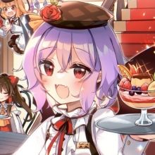 kirero