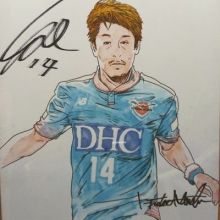 kitakyu.sagan17