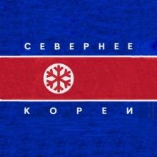 kitebegl
